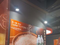 -刘一锅筋头巴脑(大悦城C店)