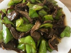 -禄源饭店