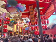 -杭州宋城