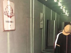 -LIENOW来闹密室剧本推理&狼人杀(东方亿象城店)