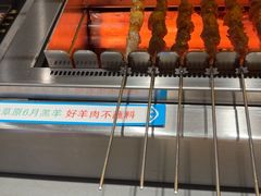 -冰城串说·羊肉串烧烤(哈西大街店)