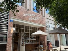 -佐敦面包铺·JORDAN BAKERY