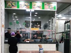 -老白家水盆羊肉