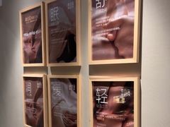 -泰合玺·精油疗愈 SPA(南京河西万达店)
