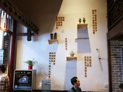 大堂-杨裕兴(岳麓山店)