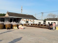 -苏州市吴中区光福窑上花果蜜饯厂