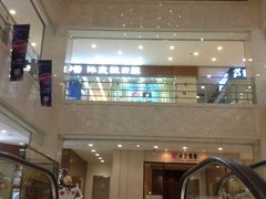 -光启城时尚购物中心