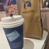 悠闲时刻，来杯Luckin Coffee！