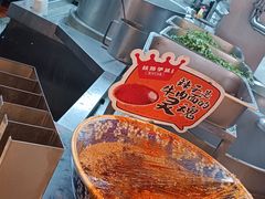 -丝路伊兰·兰州牛肉面(牛街总店)