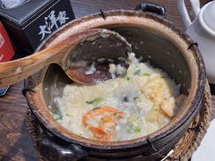 -大洋家·精品潮汕菜·生腌砂锅粥(天河东路店)