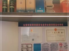 -径山十八道·风味民间菜(杭州总店)