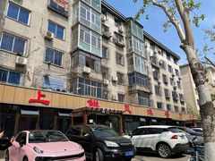 -掌上鲜(南顺城街店)