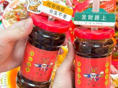 -吉利龙虾·新派海鲜烧烤