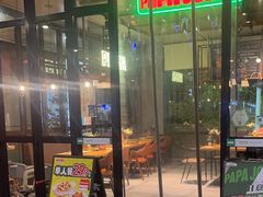 -棒约翰比萨·意面(金桥国际店)