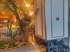 -艺水间水汇
