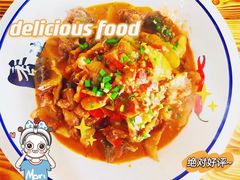 -秀妈厨房(灰汤老店)
