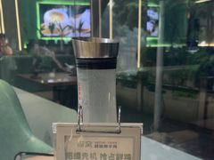 -探窝·竹笙椰子鸡(杨箕店)