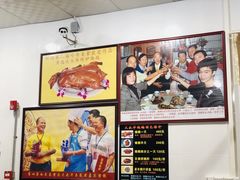 -黄连大头华烧鹅店(大良店)