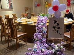 -半山•草庐玖厨(机场路店)