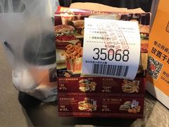 -麦当劳(佛山流行前线店)