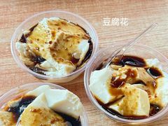 -梅州天地人花园酒店(梅县人民广场店)