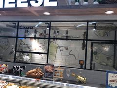 -Olé精品超市(苏州中心店)