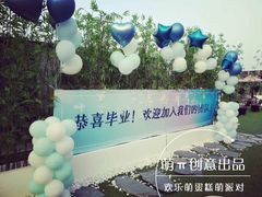 -卡比儿童蛋糕·心意定制·低脂零卡糖动物奶油FancyBALLOON(滨海店)