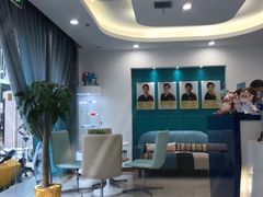 -维乐口腔(格林门诊长宁店)
