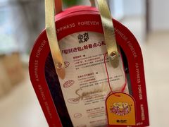 -方炉面包(丹凤店)