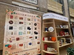 -新雅粤菜馆(南京东路店)