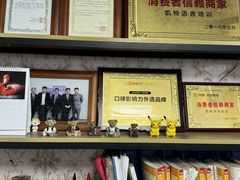 -凯特语言中心·STBJ日语等级考点(慈云寺总校)