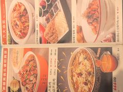 -顺明新疆风味餐厅(五一路店)