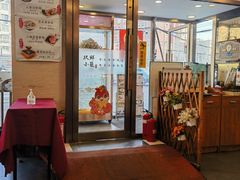 -玖鲜小笼(中山广场店)