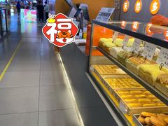 面包甜点陈列柜-司乎(大洋百货店)