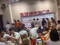 -黔哆哆地摊酸汤火锅(清湖店)