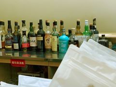 -Onirii Coffee(长乐路店)