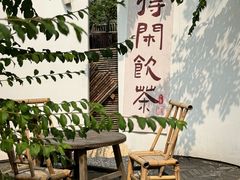 -汤宴·参须肚包鸡(南京路店)