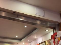 -牧羊餐厅