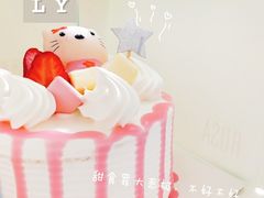 -罗莎蛋糕(华阳店)