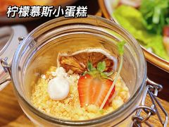 -造精酿餐厅