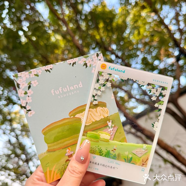 都去都去！！烟台山的！！一口吃掉了春天！！