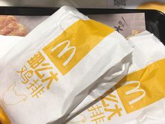 -麦当劳(花城大道华穗路店)