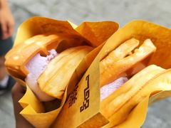 -成裕雪糕店(士多店)