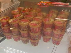 -味多美蛋糕(双安店)