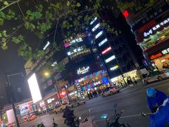 -吴山路夜市