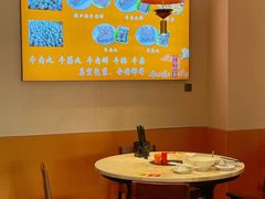 -合意桐坑牛肉粿·鲜牛肉火锅(嵩山总店)