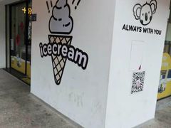 -十分便利店(加州二店)