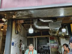 -正宗上海沈记熏鱼(木匠营小区店)
