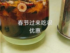 -将军陂美食山庄·瓦缸炭烧鸡