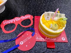 -派悦坊·甜品·蛋糕(日坛店)